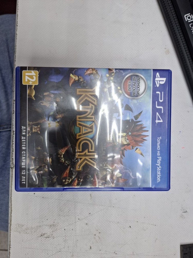 Диски PS 4