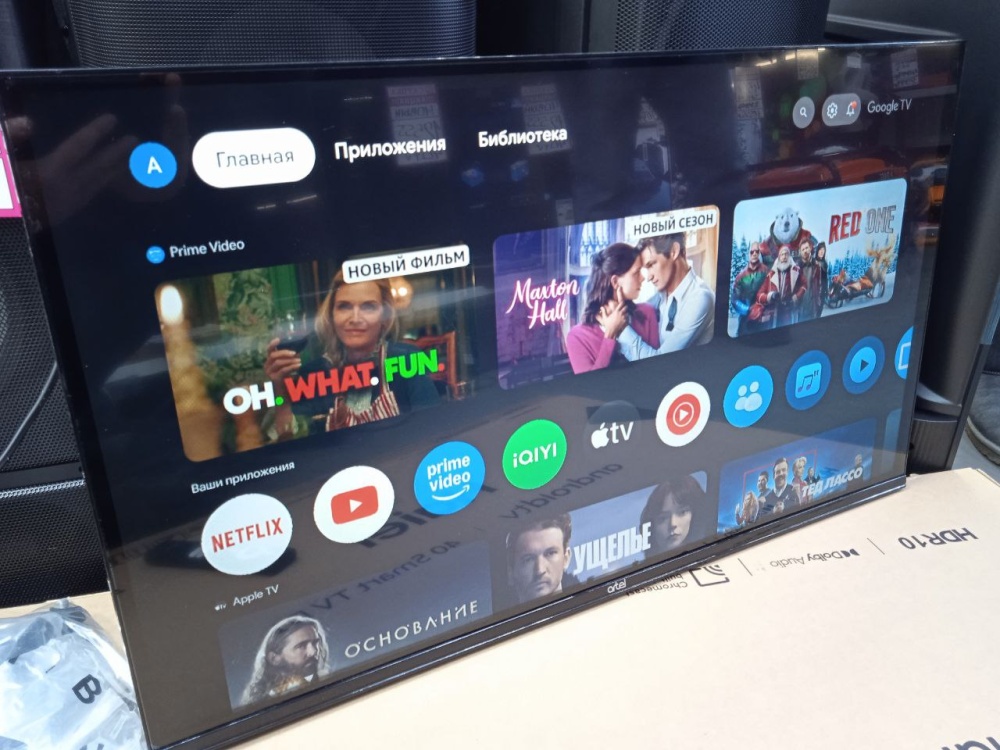 Телевизор smart Artel led ua32h3200