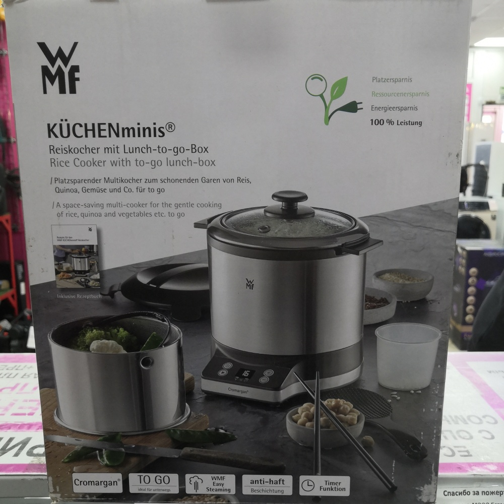 Пароварка kuchen minis