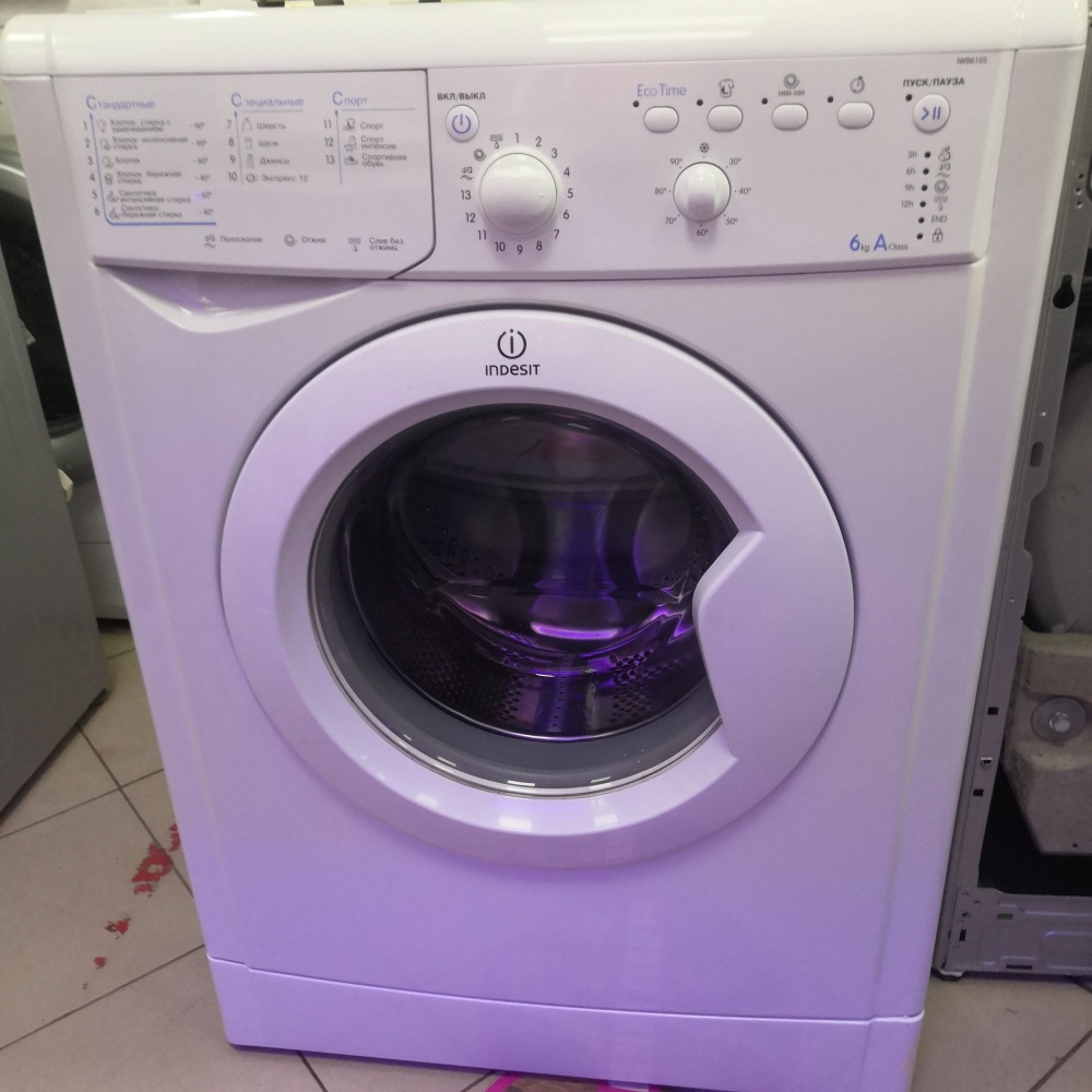 Стиральная машина indesit