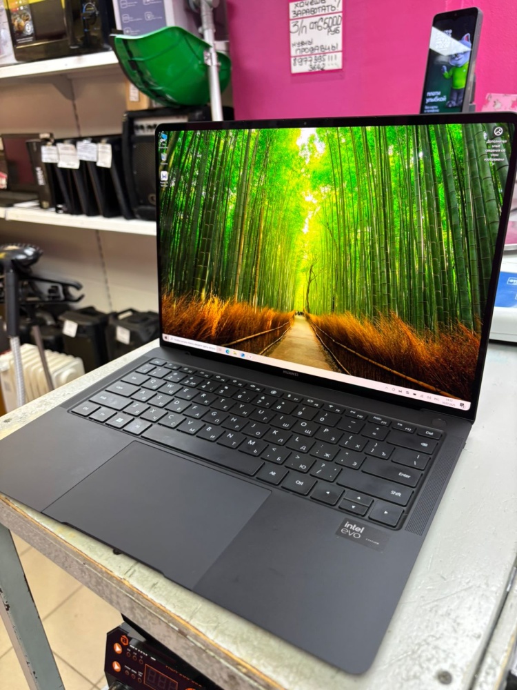 Ноутбук Huawei MateBook X Pro 2024