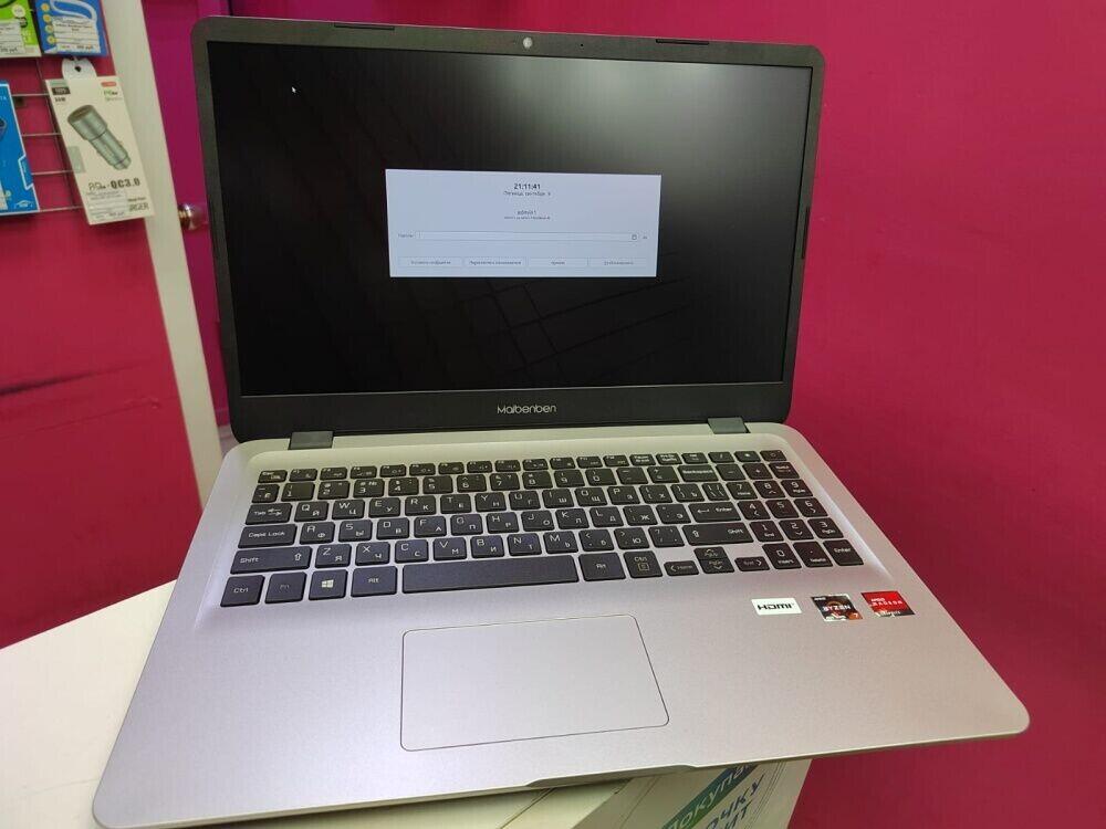 Ноутбук ASUS X515EA-BQ950