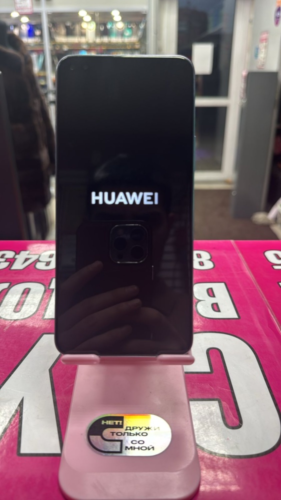 Смартфон Huawei Nova 8i