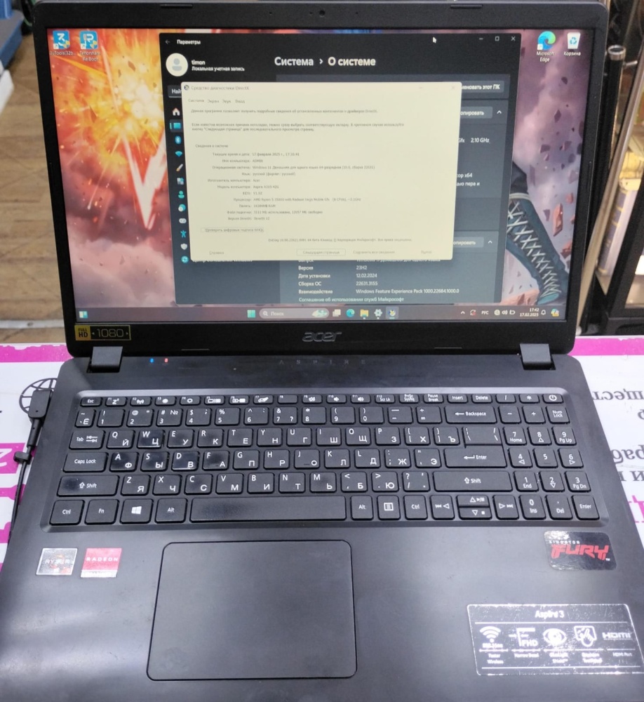 Ноутбук Acer 15,6"