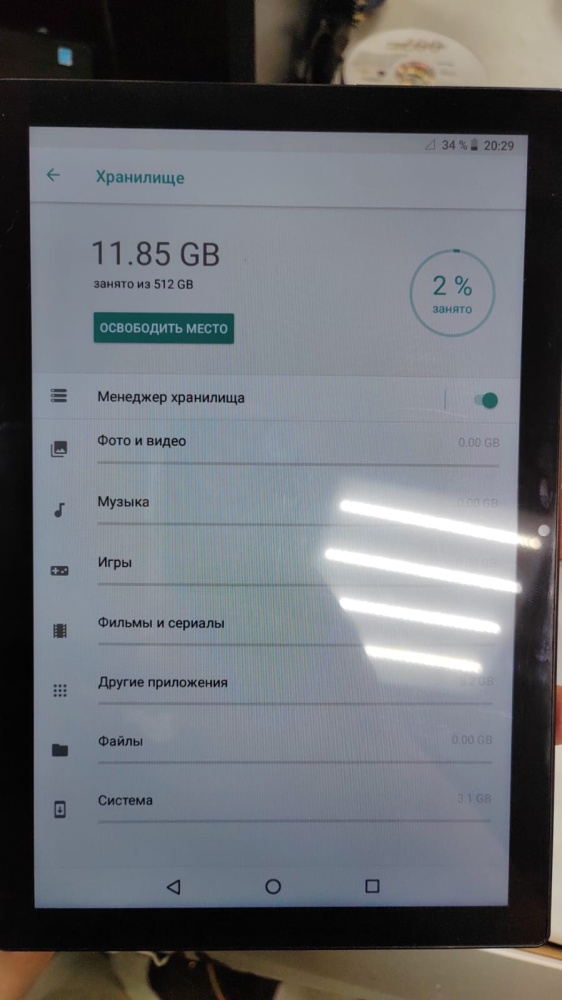 Планшет др. марка