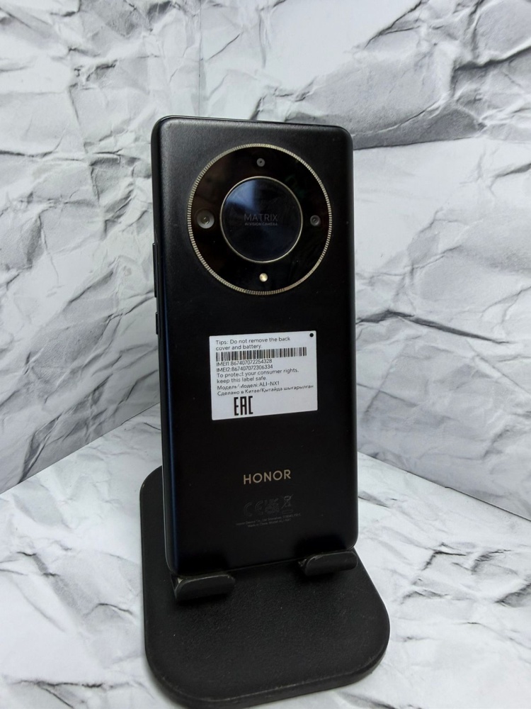 Смартфон Honor X9b 5G 8/256Gb