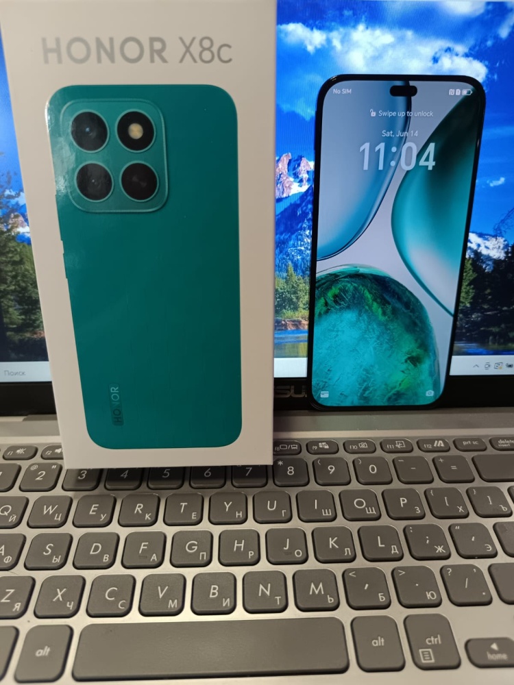 Смартфон Honor X8 С 8/128