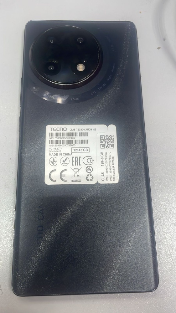 Мобильный телефон Tecno Spark 30S