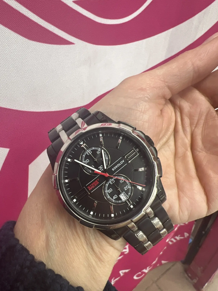 Часы Sokolov механика.