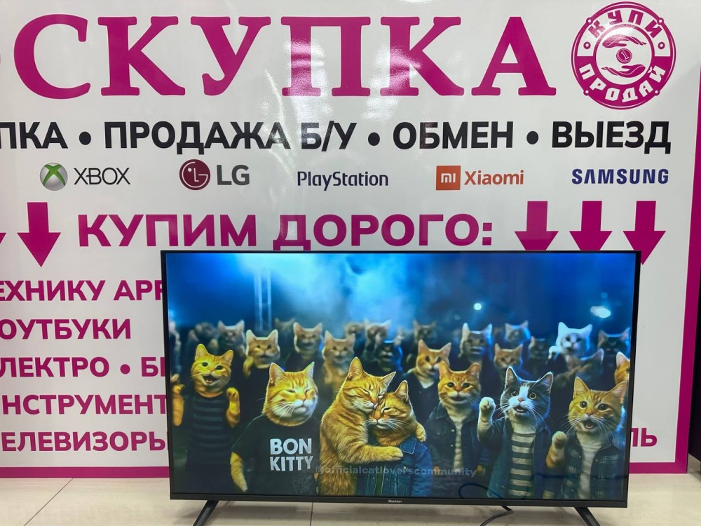 Телевизор др марка BLACKTON Bt 42F06B