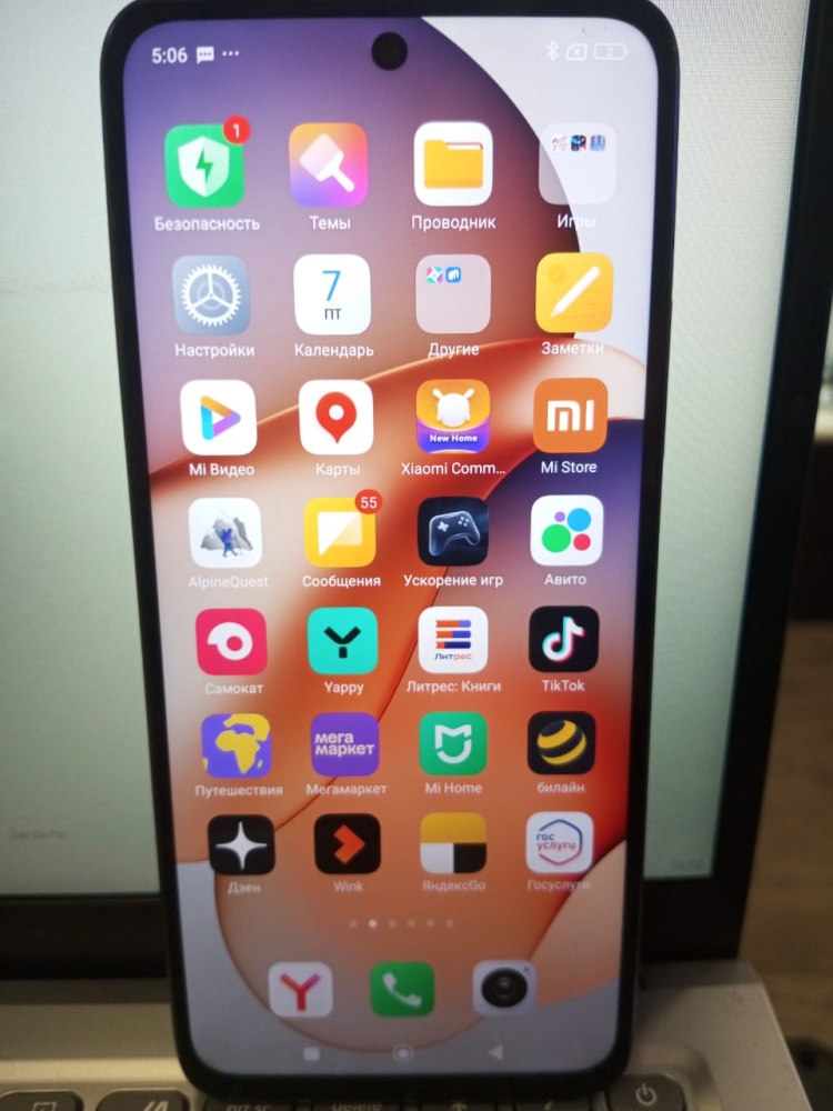 Смартфон Xiaomi Redmi 12 8\256