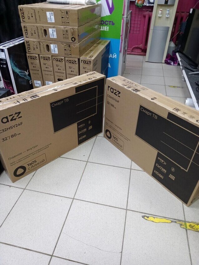 Телевизор RAZZ C32HSY24F