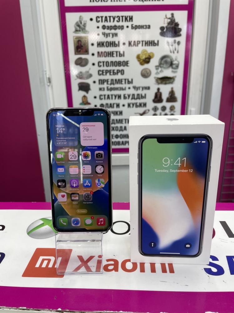 Смартфон iPhone X 64Gb