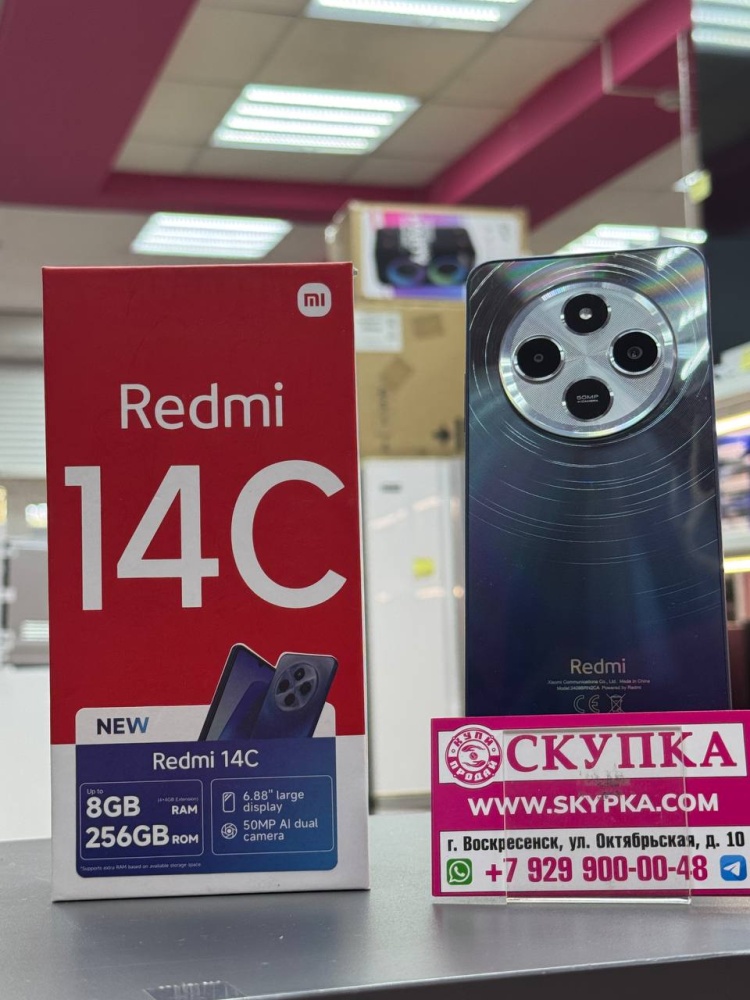 Смартфон Xiaomi Redmi 14C 8/256