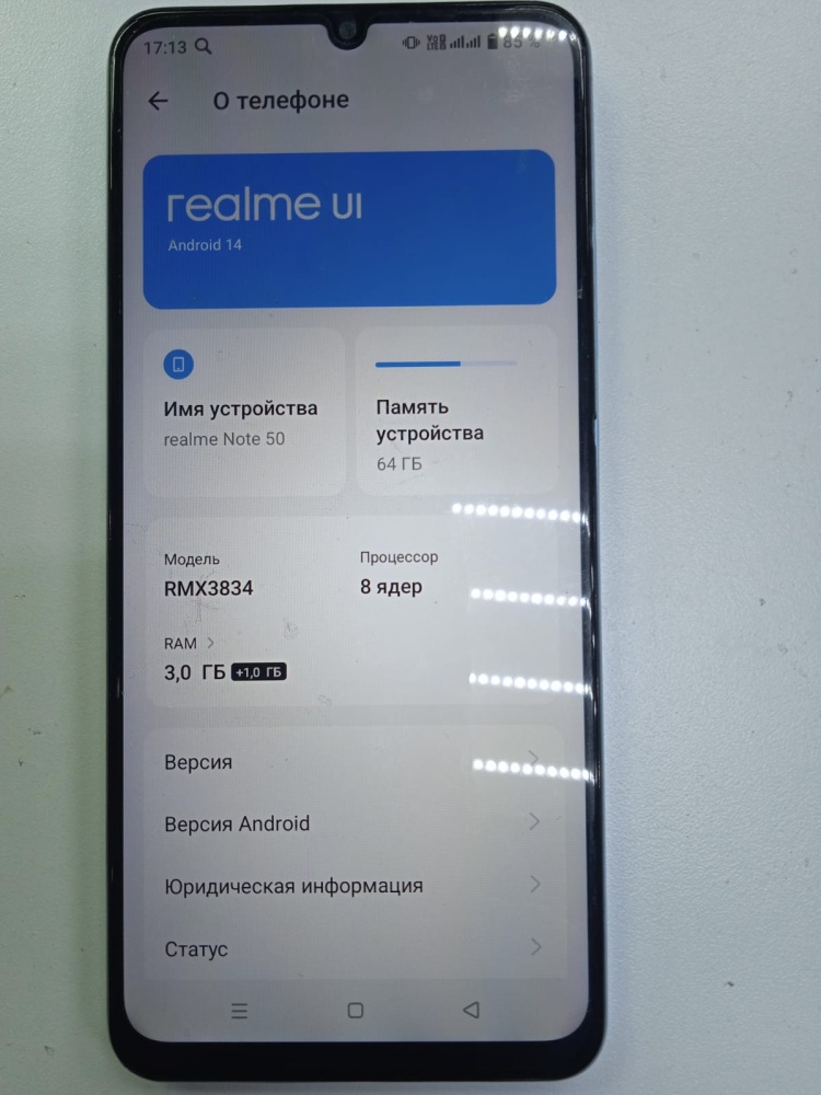 Смартфон Xiaomi Redmi note 50 3/64