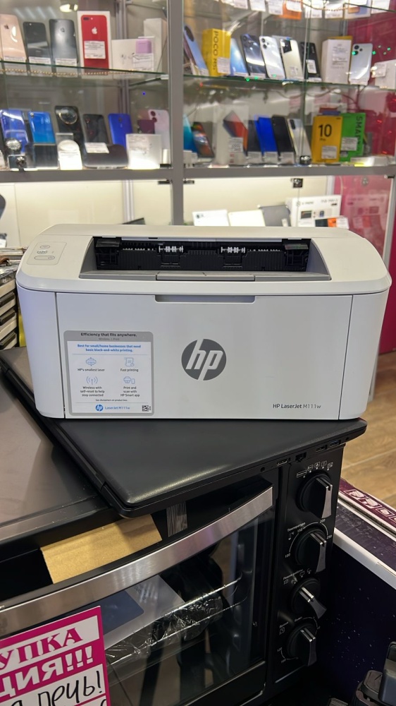 Принтер HP Laser m111w