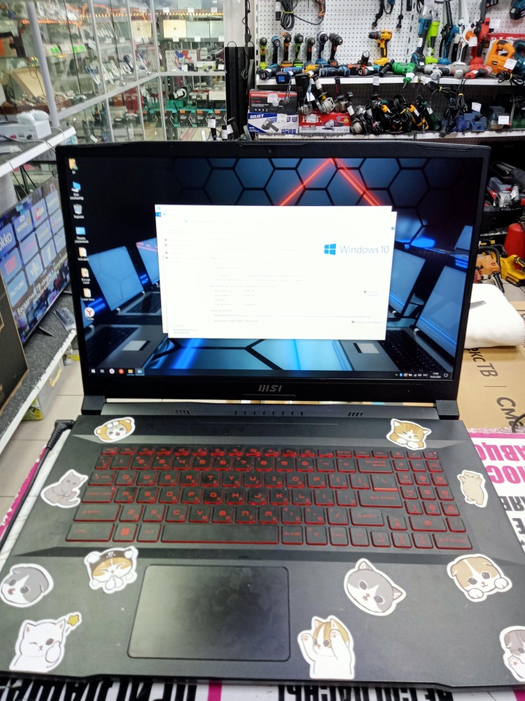 Ноутбук MSI KATANA GF76