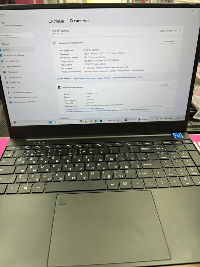 Ноутбук Chuwi CELERON N4000/8/240ssd