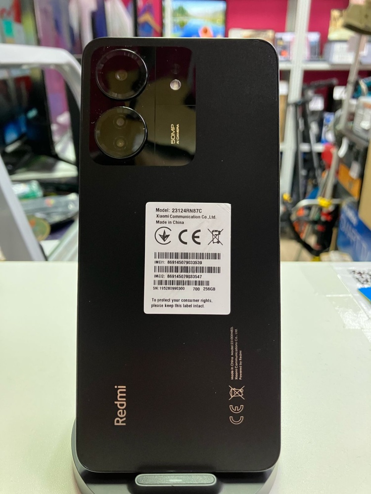 Смартфон Xiaomi Redmi 13C 8/256GB