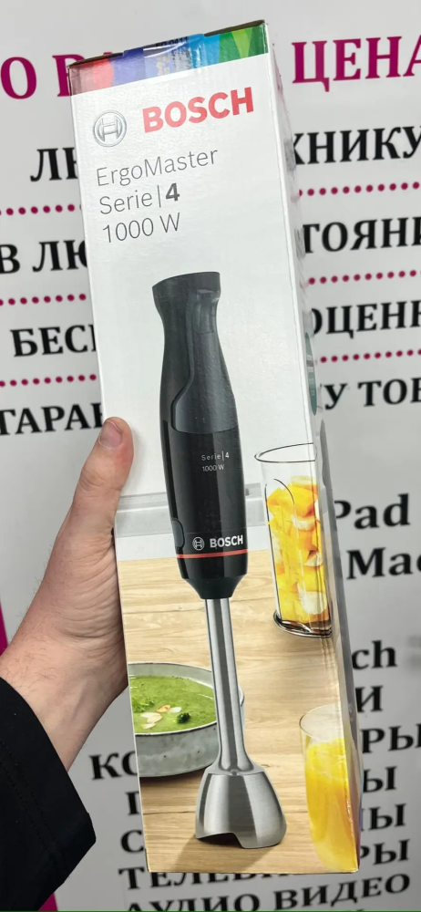 Блендер BODCH ERGOMASTER SERIE 4