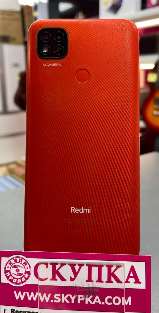 Смартфон Xiaomi Redmi 9C nfс 3/64