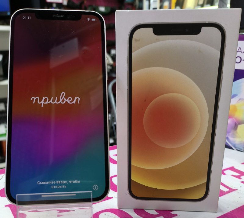 Смартфон iPhone 12 64 Gb