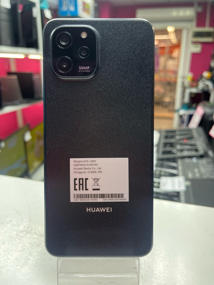 Смартфон Huawei Y61 4/128