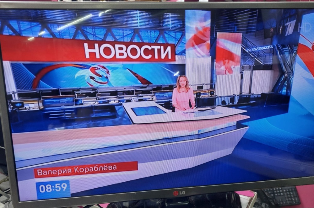 Телевизор LG 28"