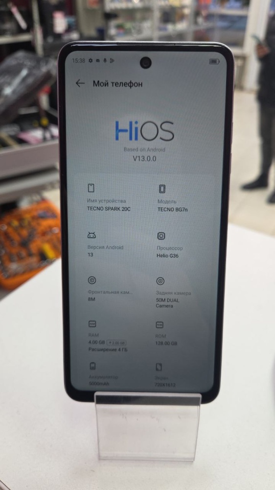 Мобильный телефон Tecno spark 20c 4\128