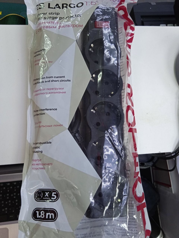 Удлинитель 1,8 м, 5 розетки