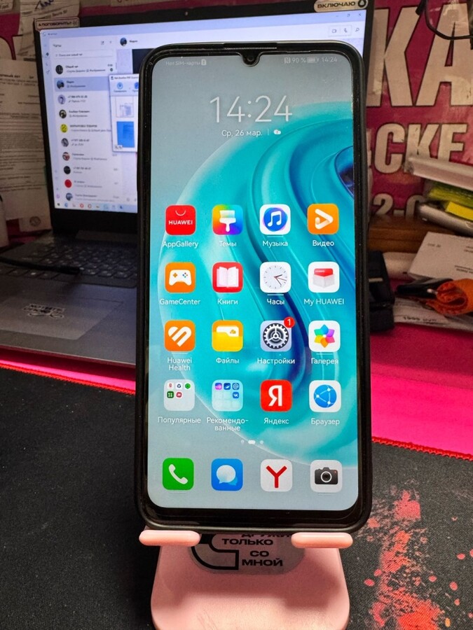 Смартфон Huawei Y72