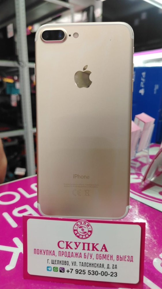 Смартфон iPhone 7+ 32Gb акб100