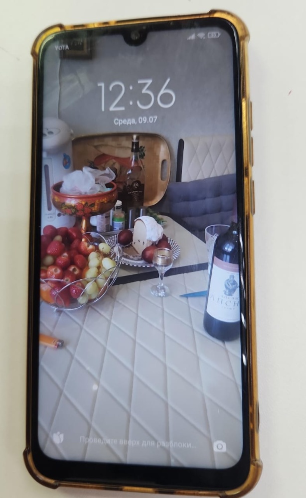 Смартфон Xiaomi Redmi 9A  2/32 гб