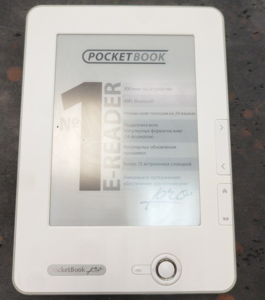 Электронная книга PocketBook 602