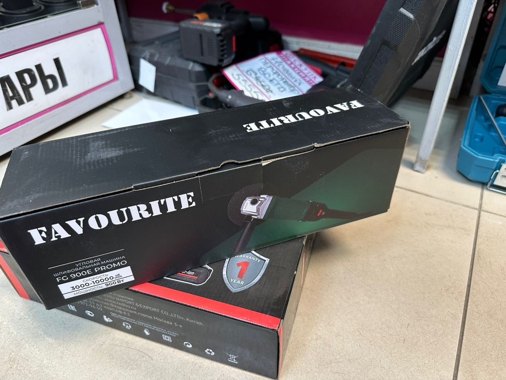 УШМ Favorite 1000W