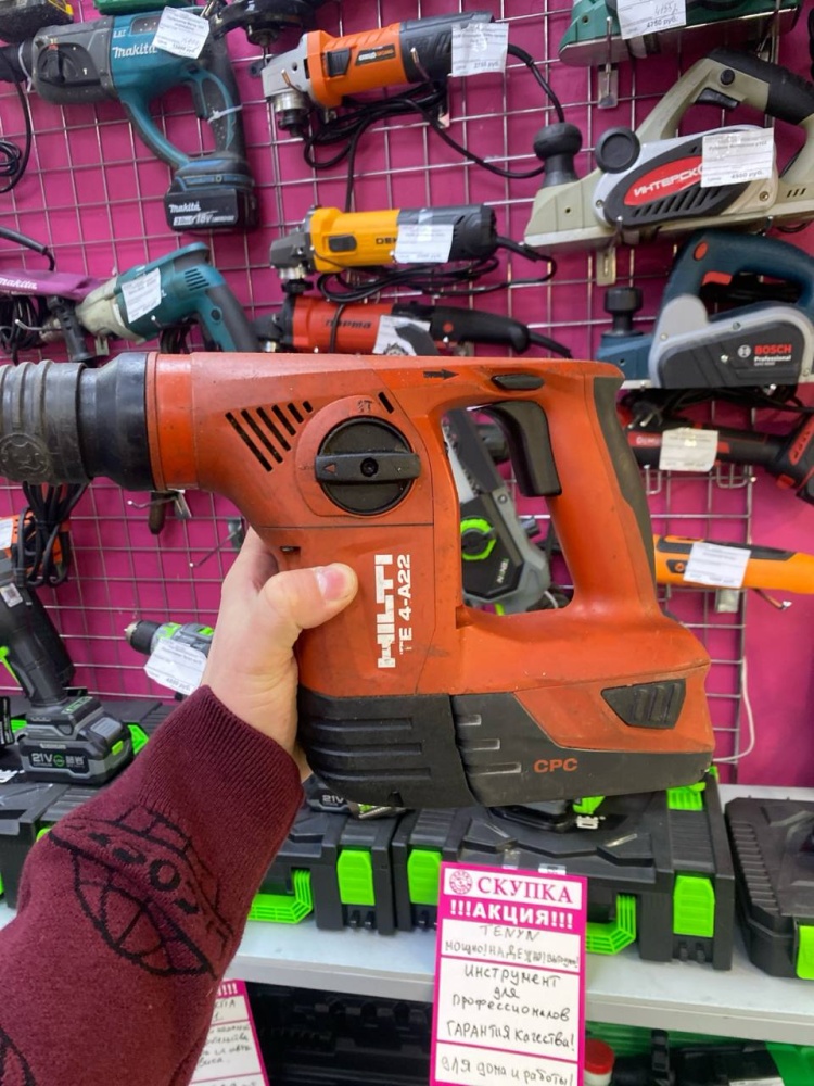 Перфоратор Hilti te 4-a22