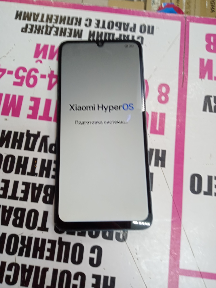 Смартфон Xiaomi Poco C65