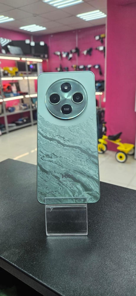 Смартфон Xiaomi Poco C75 6/256