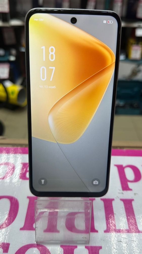 Мобильный телефон Infinix Hot 50i 6/128