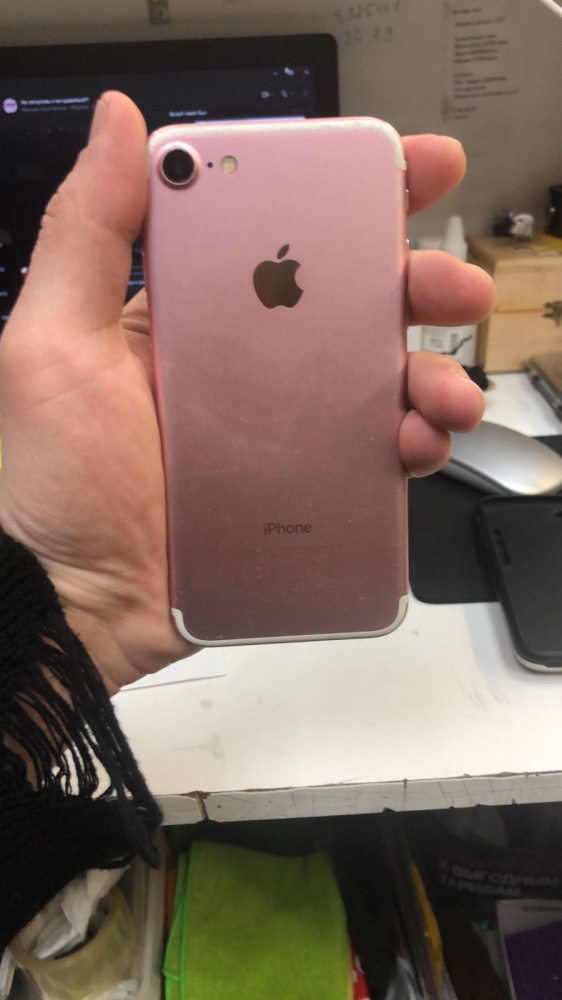 Смартфон iPhone 7 32Gb