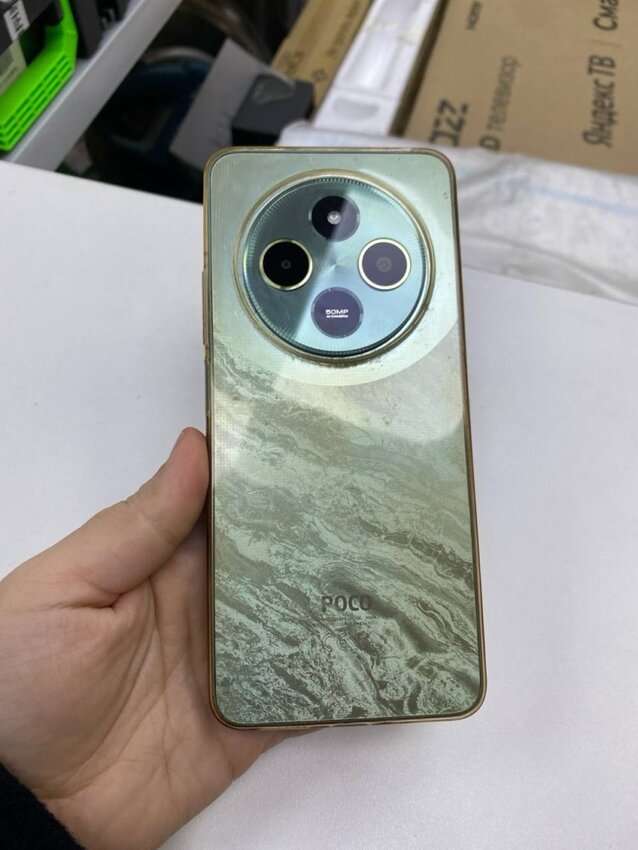 Смартфон Xiaomi Poco C75 256