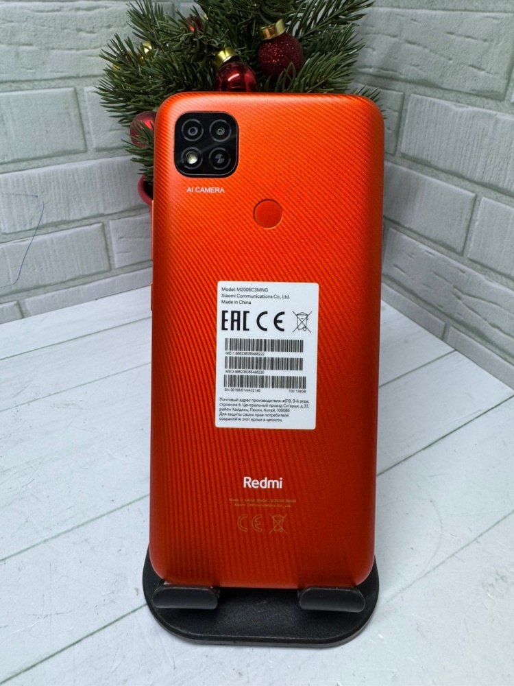 Смартфон Xiaomi Redmi 9C 4-128