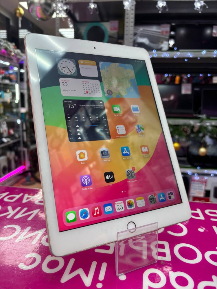 Планшет Apple iPad 6 2018 32GB