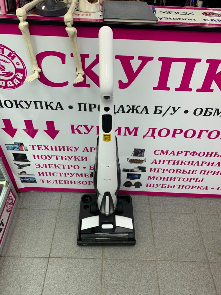 Пылесос Deerma DEM-VX95W