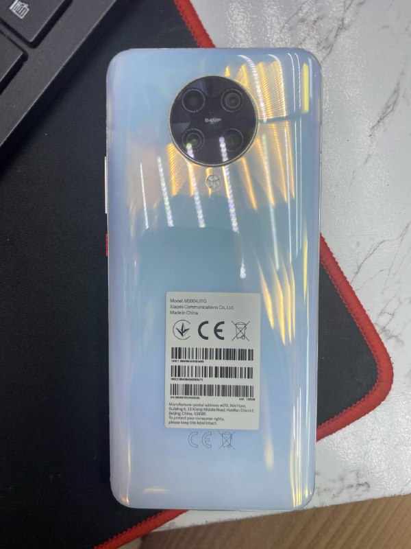 Смартфон Xiaomi Poco F2 PRO