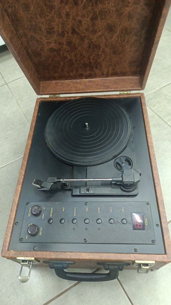 музыкальный  центр