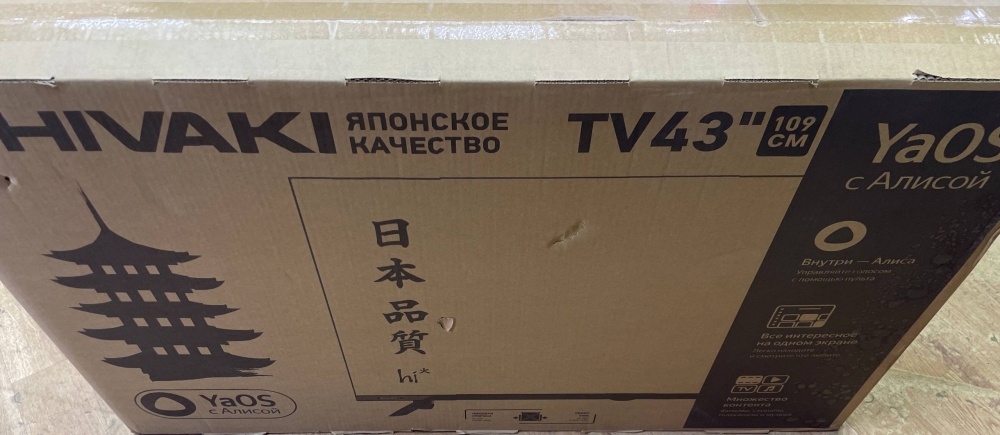 Телевизор Shivaki S43FY10