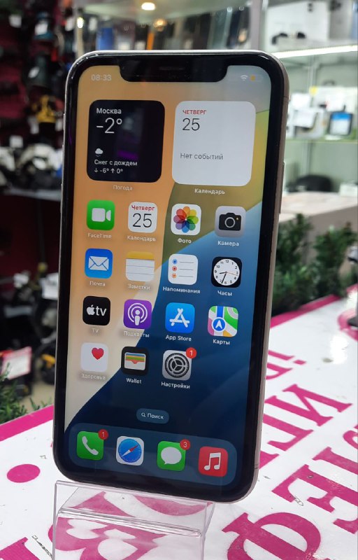 Смартфон iPhone XR 64 Gb