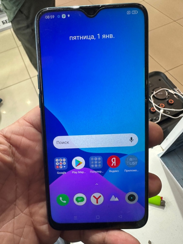 Смартфон Realme 5 Pro 4/128