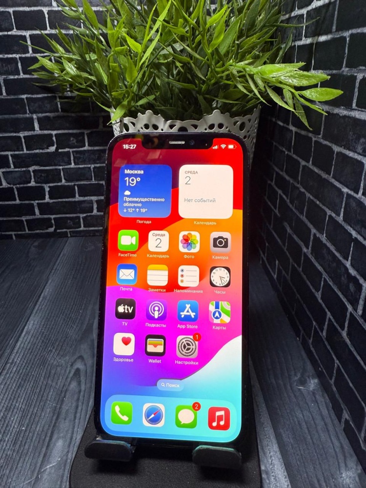 Смартфон iPhone 12 PRO 256 Gb